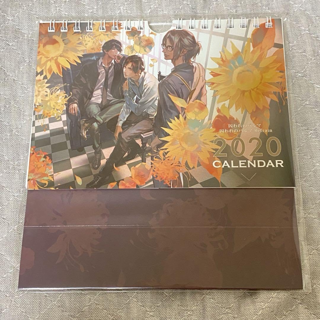 イーカプコン限定　囚われのパルマ 3rd ANNIVERSARY BOOK イーカプコン限定囚われのパルマ 3rd ANNIVERSARY BOOK