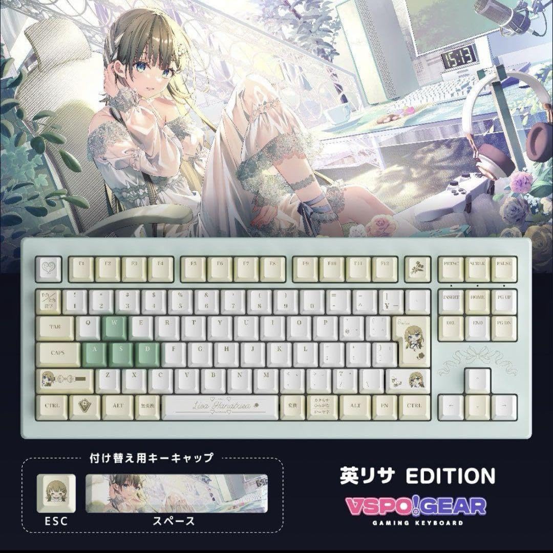Amazon.co.jp: VSPO GEAR ゲーミングキーボード 第1弾 英リサ ぶいすぽ 
