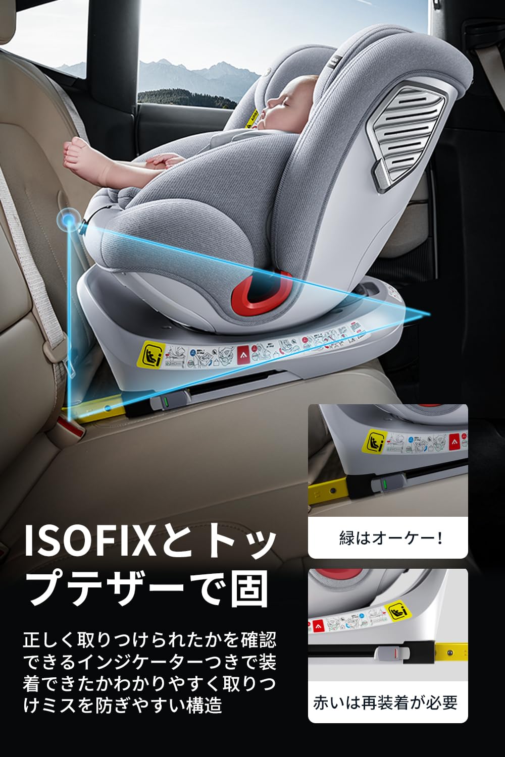 Amazon | Memypers チャイルドシート [R129適合 （i-Size）基準/ISOFIX 
