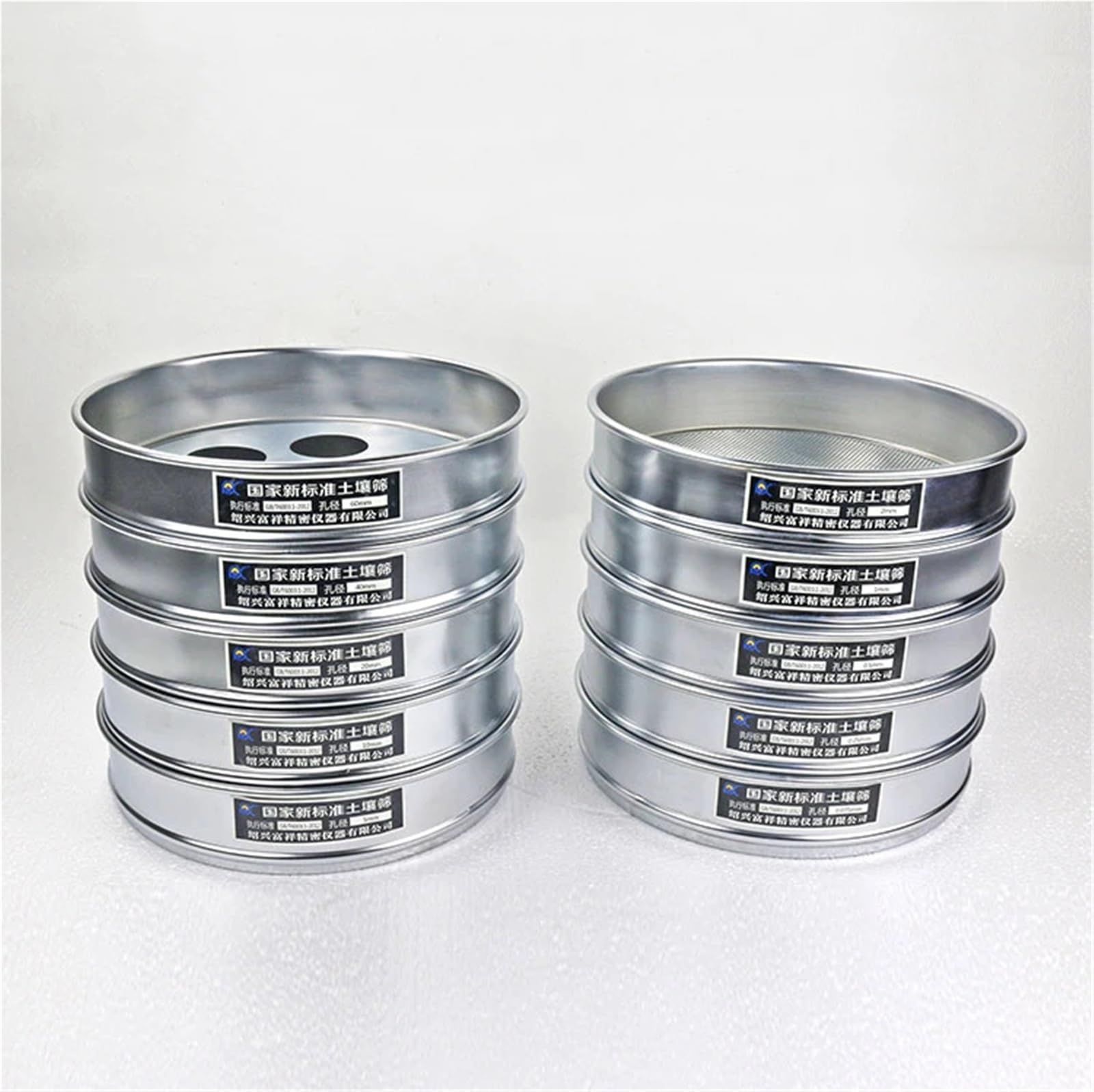 Lebensmittelfilter, Standard-Labor-Testsieb, 304 SUS-Filternetz, 1 Stück