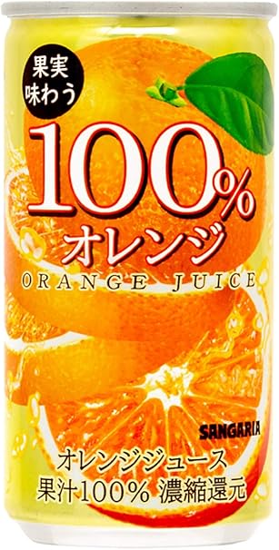 Amazon サンガリア 果実味わう 100 オレンジジュース 190g 30本 サンガリア 食品 飲料 お酒 通販 Amazon サンガリア 果実味わう 100 オレンジジュース 190g 30本 サンガリア 食品 飲料 お酒 通販