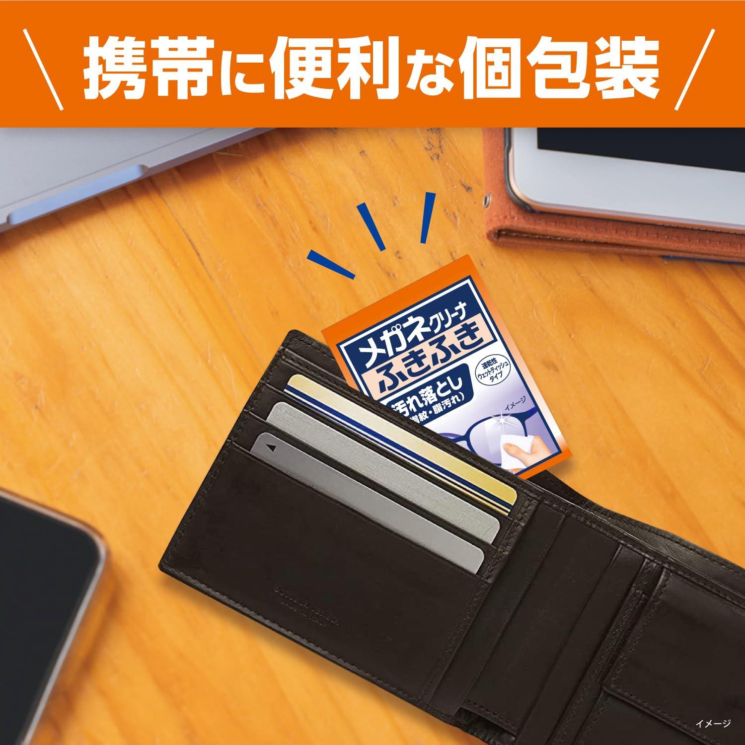 2026年最新Yahoo!オークション まとめの中古品・新品 -めがね - メガネ