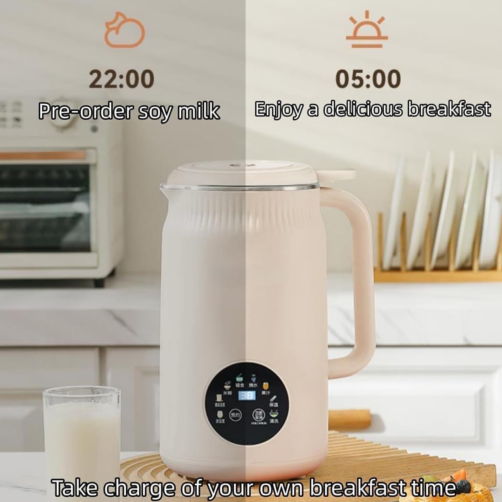 Amazon.co.jp: ソイ & ナッツ ミルクメーカー 1.2L - 8-in-1 自動