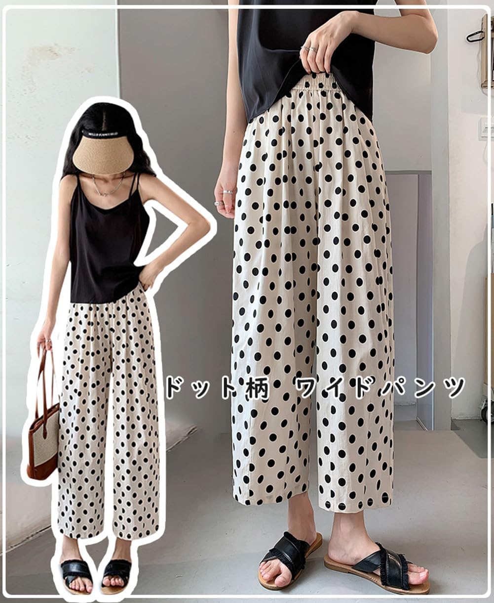 【新品】CRESCENT　ドットのワイドパンツ　ガウチョパンツ 楽天市場】パンツ レディース ワイドパンツ ガウチョパンツ