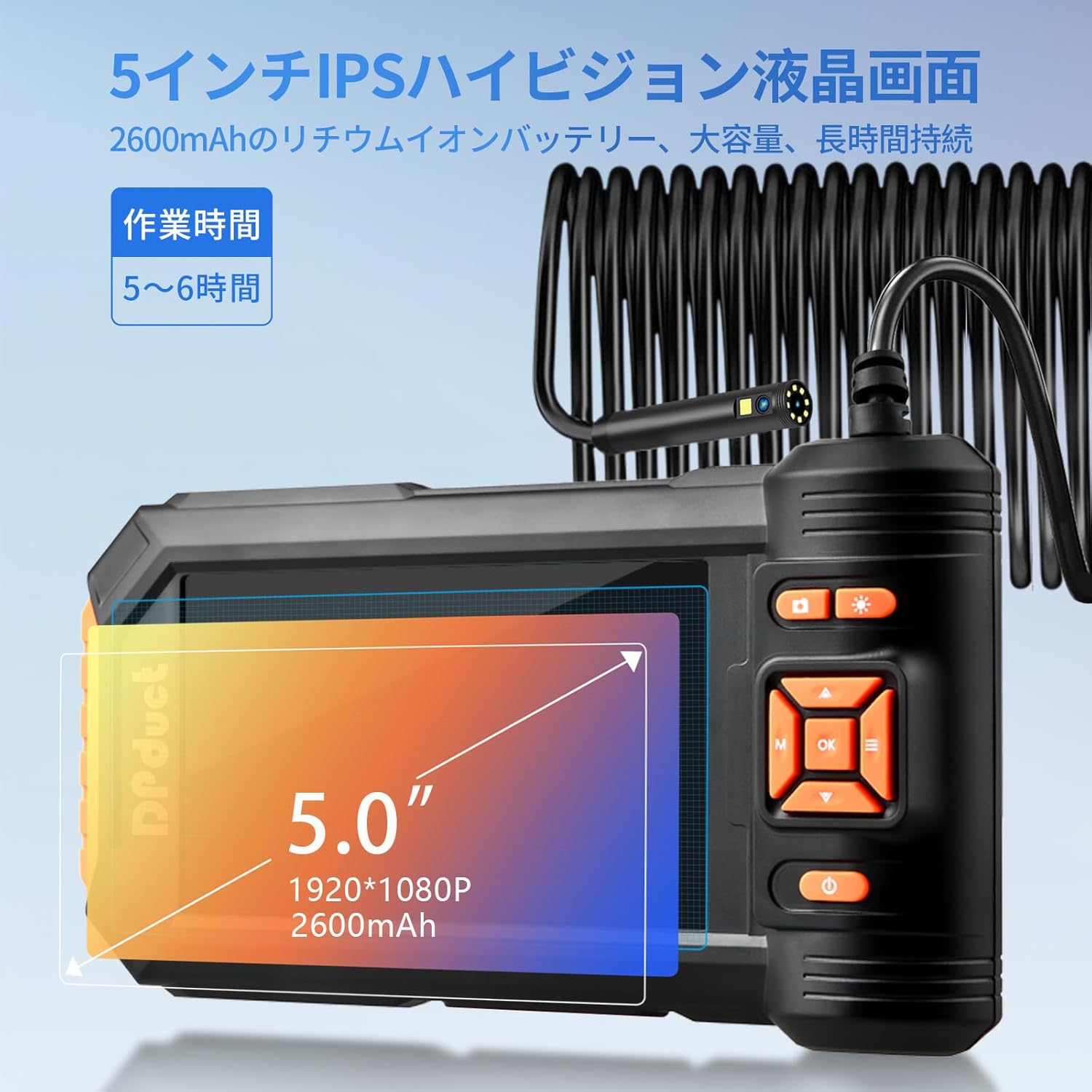 内視鏡カメラ、工業用内視鏡オールインワンマシン、ライト付き5.5mm