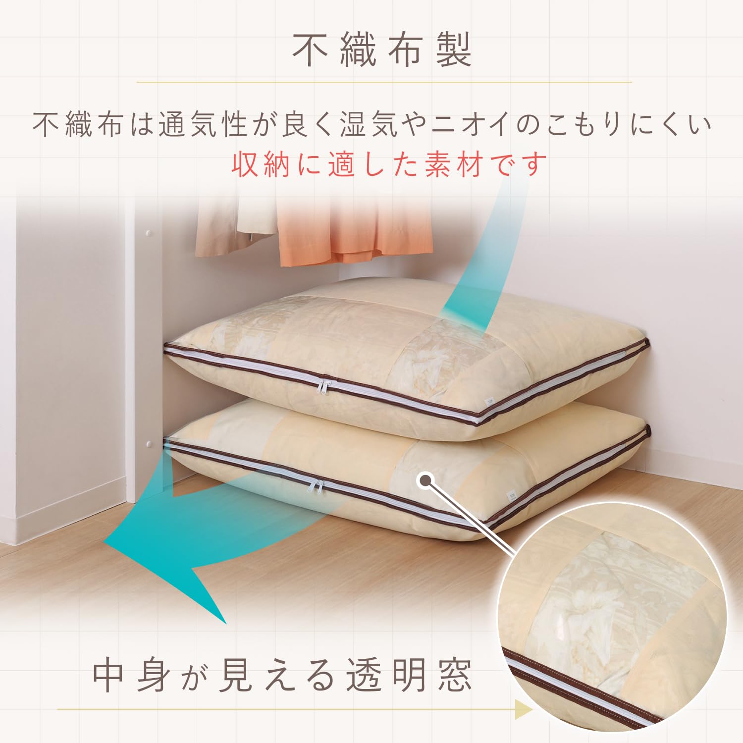 羽毛布団 シングルサイズ 超暖かい コンパクト収納可能 羽毛布団