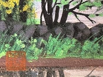 Amazon.co.jp: 中路融人(中路勝博)「彩雲」0号真作保証共シール文化