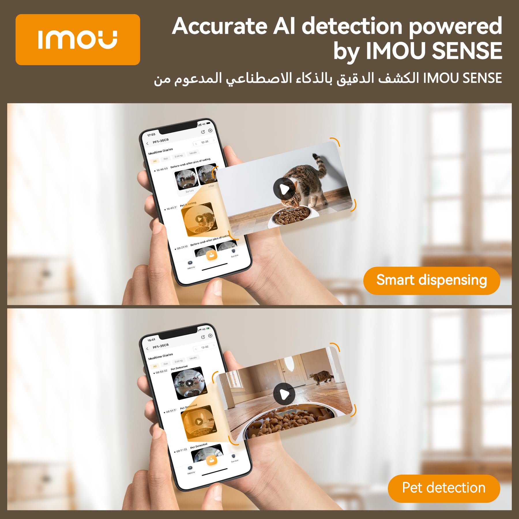 Imou Comedero automático para Gatos y Perros, comederos WiFi para Gatos con cámara de 4 MP, dispensador de Alimentos, cámara de Seguridad de 4 L, detección de Mascotas de Gran Capacidad, Modo de