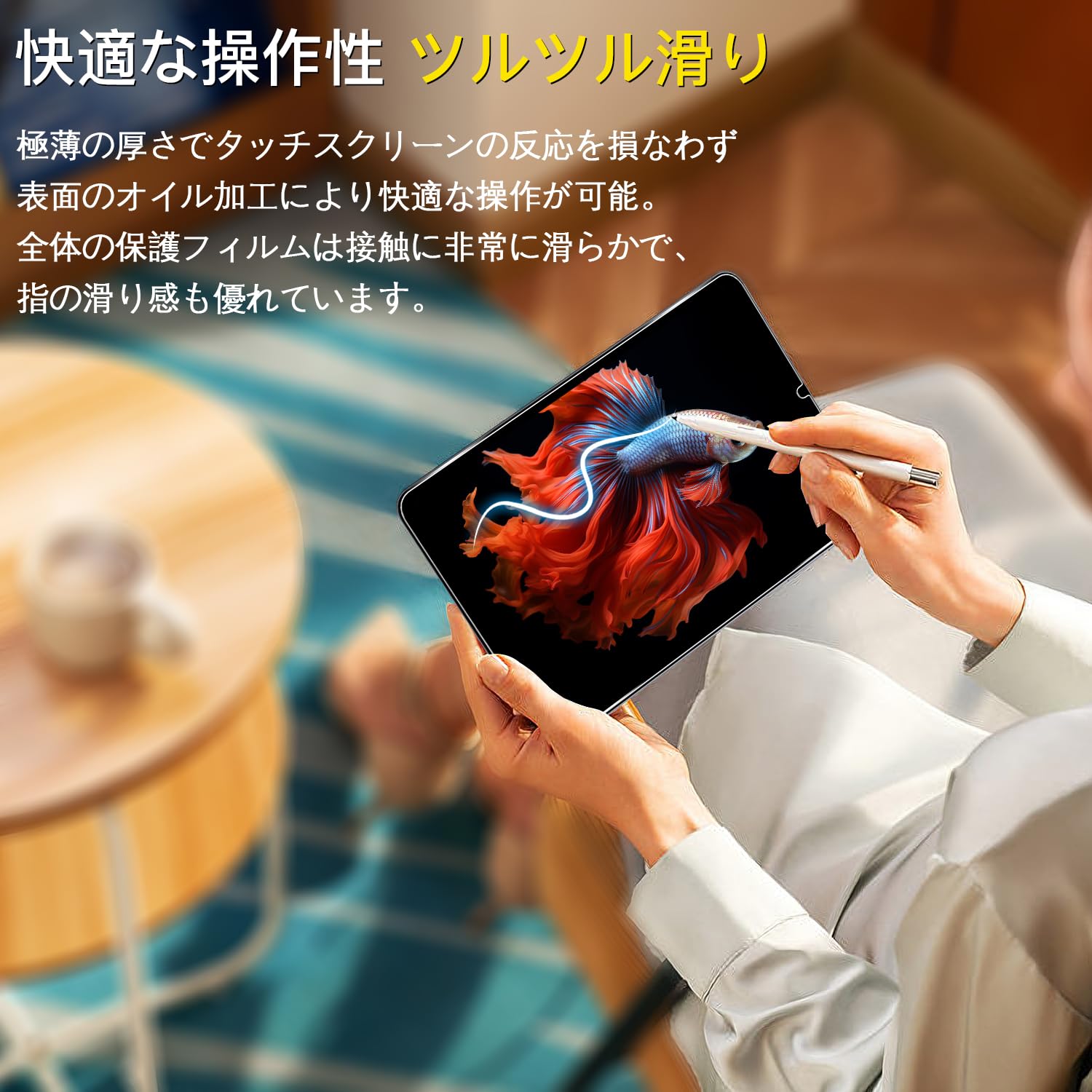 Amazon | 対応 ALLDOCUBE iPlay 50 mini/iPlay 50 mini pro ガラス