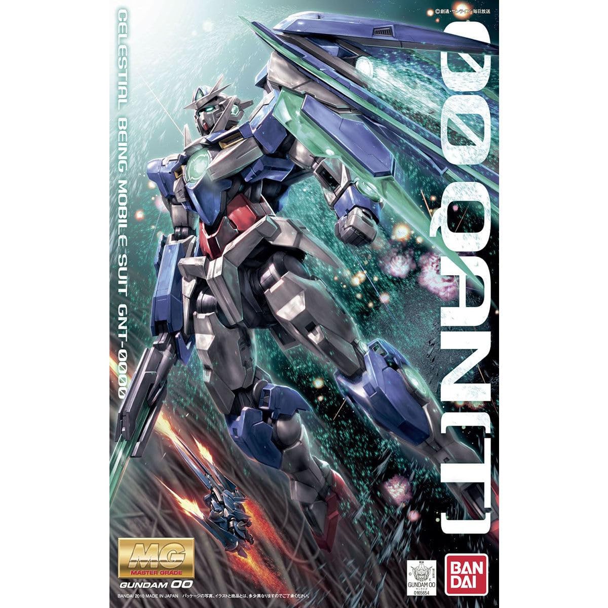 Amazon | MG 劇場版 機動戦士ガンダム00 -A wakening of the 