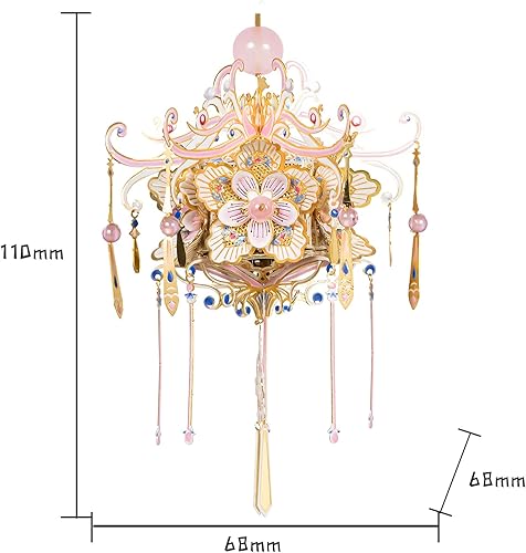 Miniatura 3 de MU Rompecabezas 3D para adultos, kits de modelos de metal, kits de construcción de flores chinas, bolsita perfumada B, ensamblaje en miniatura