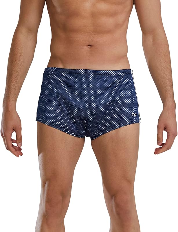 Men's Resistance Short Swimsuit - Poly Mesh Square Leg Workout Trunks