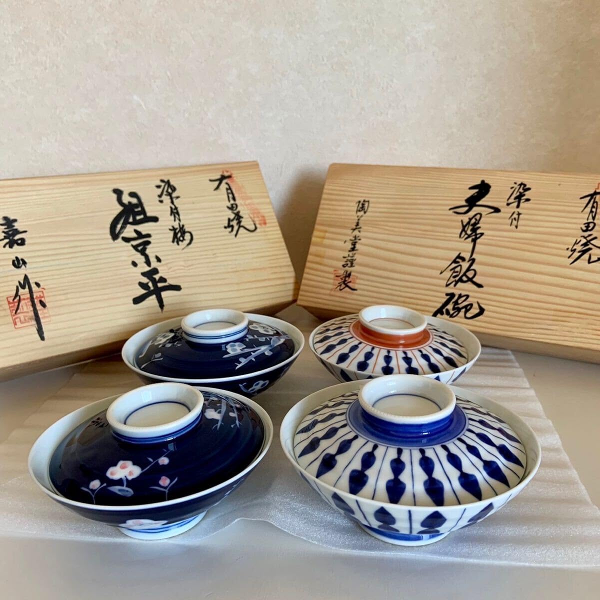 Amazon.co.jp: 有田焼 染付 蓋付き茶碗 4点 夫婦飯碗 蓋付碗 蓋茶碗 