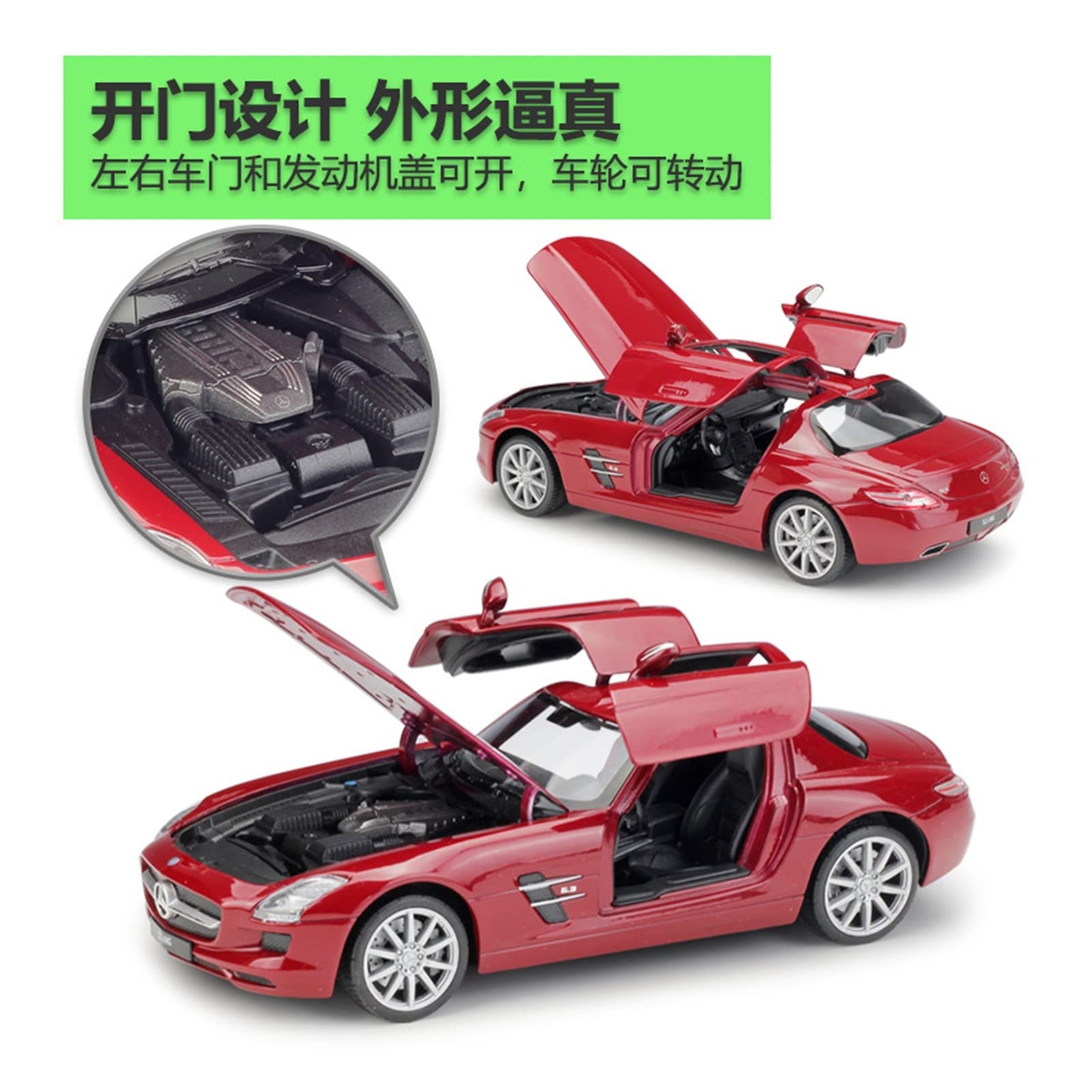 Amazon.co.jp: ミニカー スケールモデルカー 1:24 メルセデスベンツ