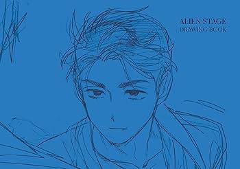 ALIEN STAGE: The Art Book (Deluxe Edition): Team Forma+9