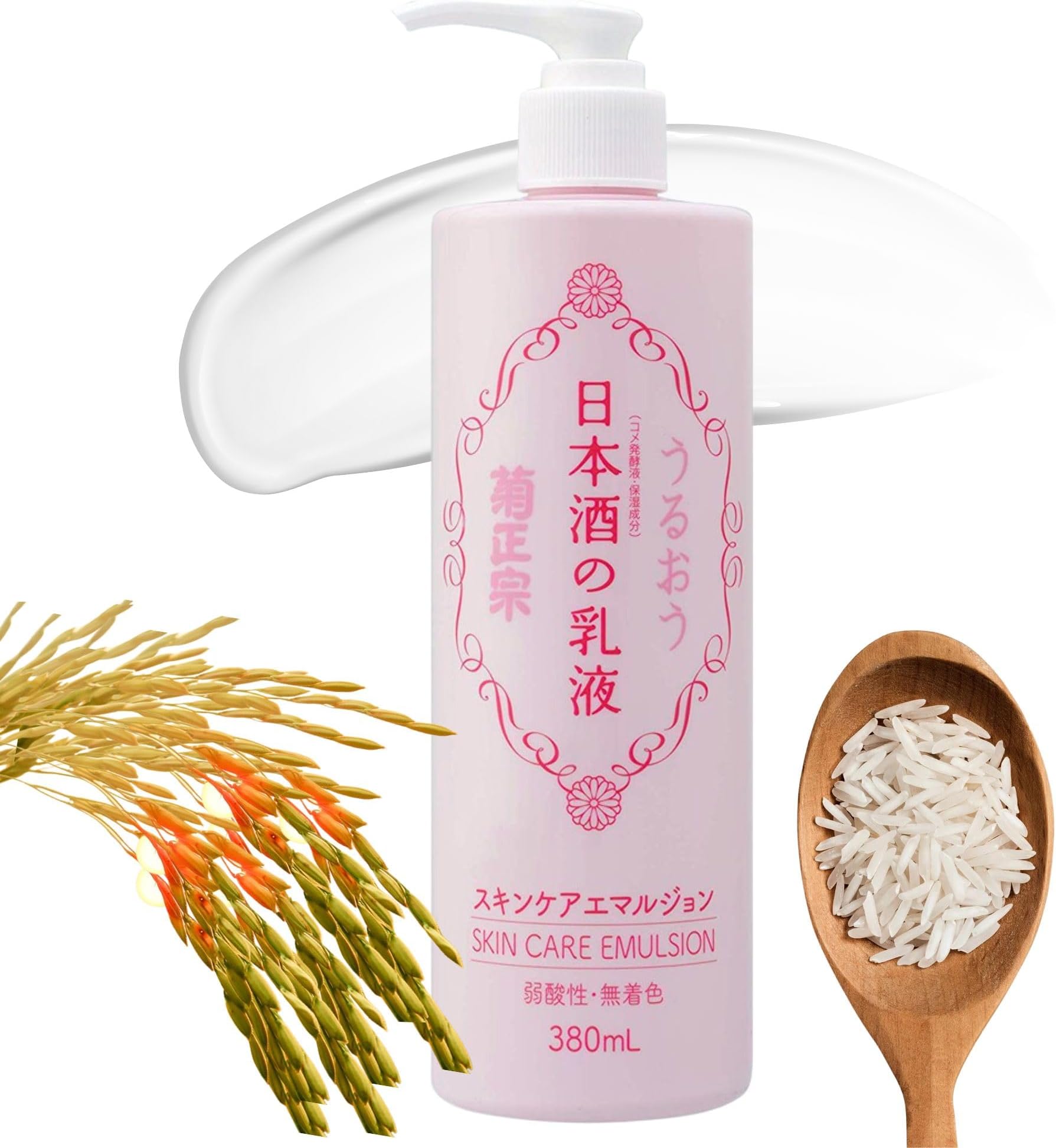 Full Body Lotion for Women, Natural Body Lotion for Men with Fermented Rice, Sake Extract, Ceramides& Amino Acids, Body Moisturizer & Moisturizing BODY LOTION, Japanese Skincare 12.8Fl Oz