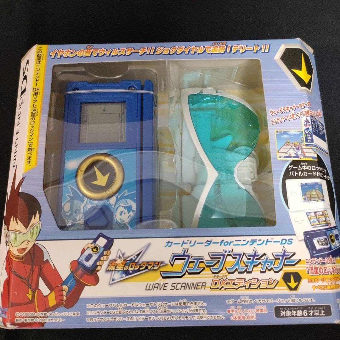 レア物 大沢たかお 会報 NO.62〜NO.86 25冊