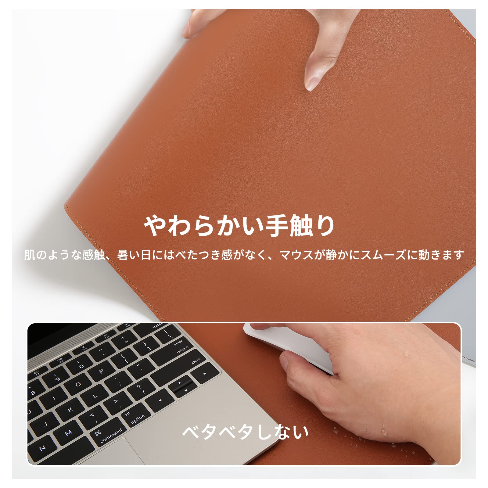 Amazon.co.jp: [Amazonブランド] Eono(イオーノ) - デスクマット 80  