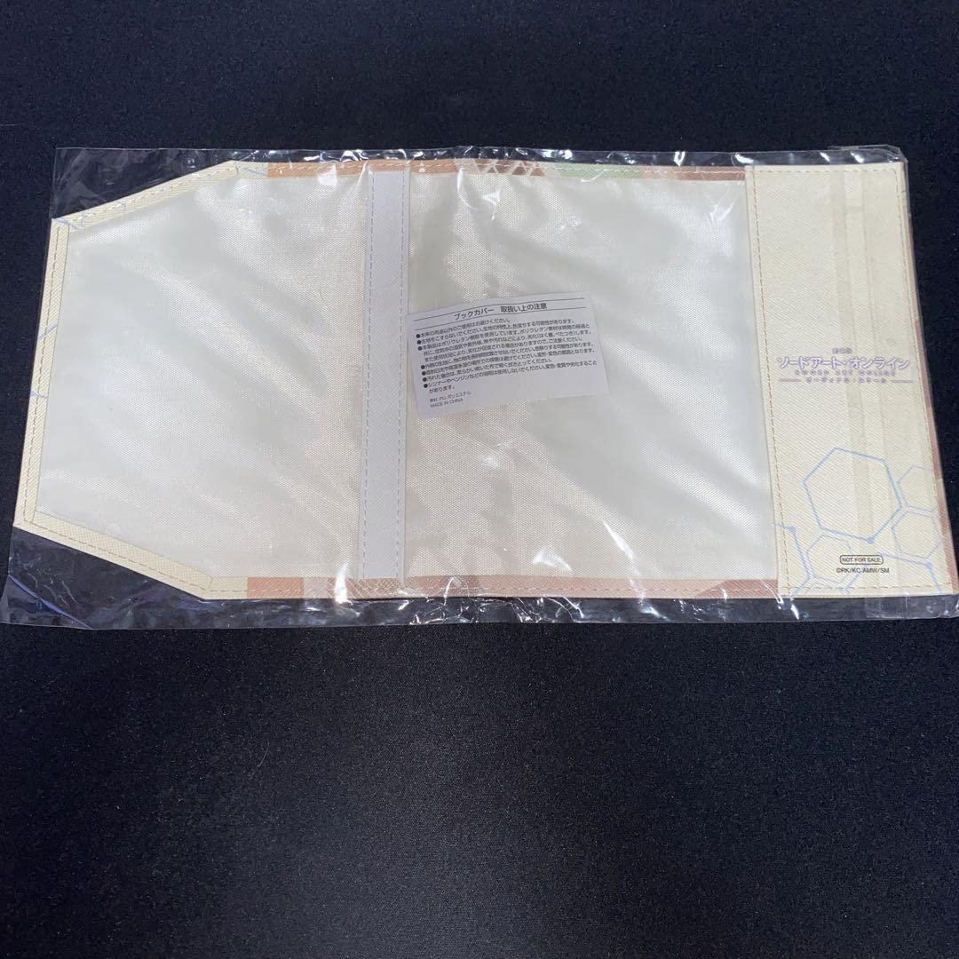 Amazon.co.jp: ソードアートオンライン オーディナルスケール アスナお