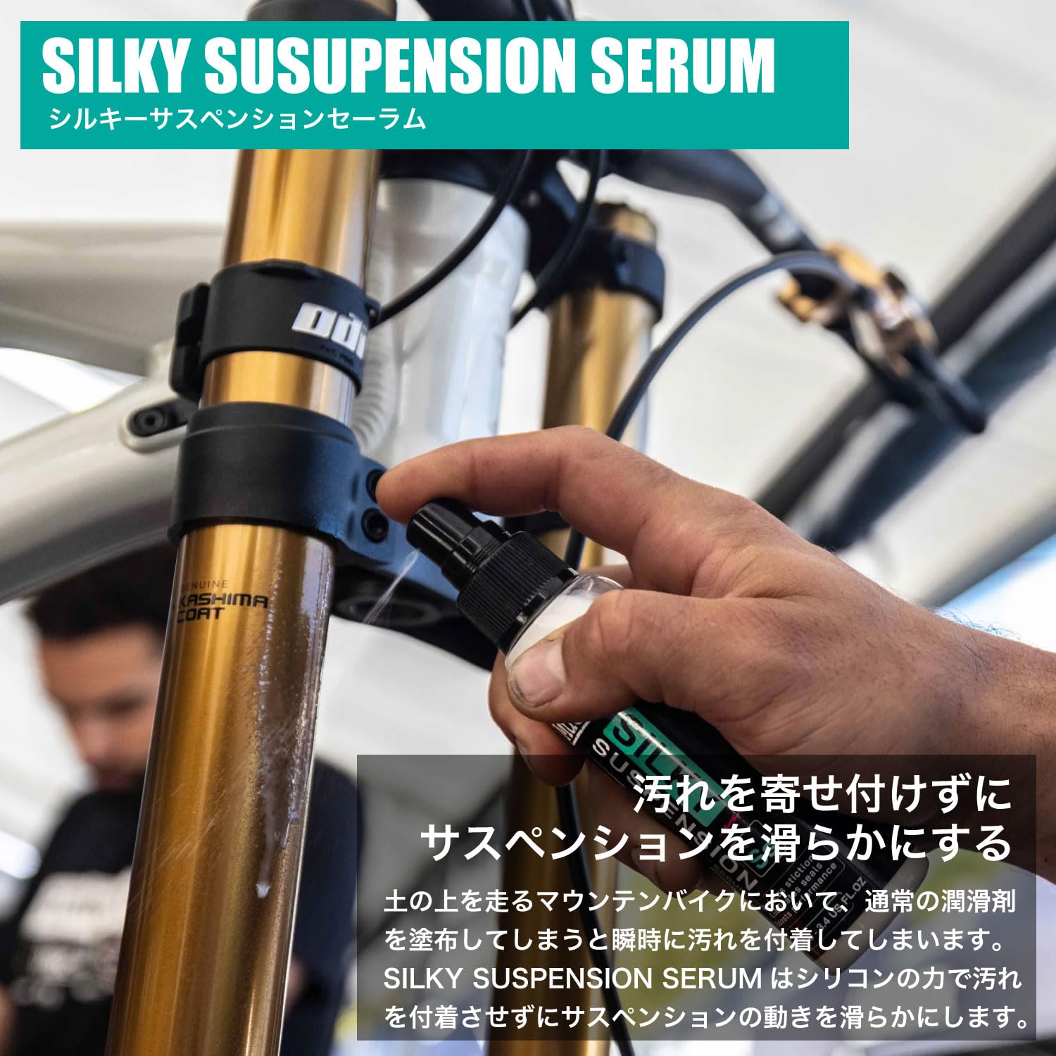 ミッション スムマクリーム 60ml ミッション スムマ クリーム（60mL）／ エフエムジー