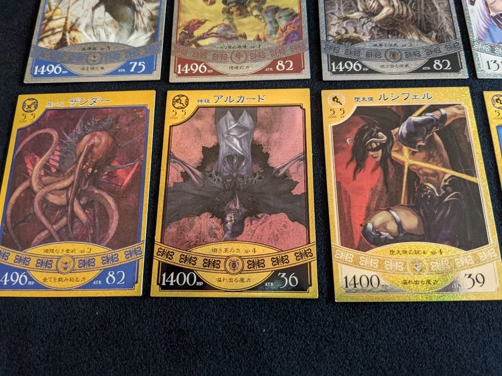 悠久の車輪　大量カードセット Amazon.co.jp: 悠久の車輪 カード まとめ ex sr r 大量 キラ