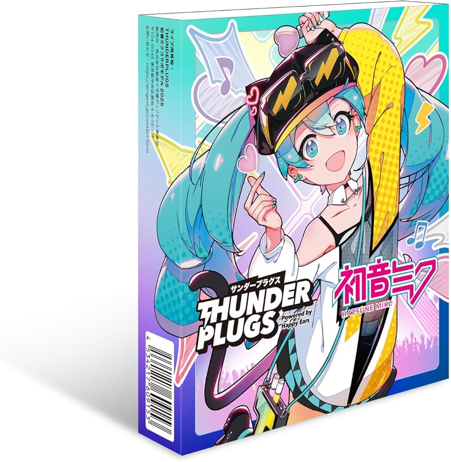 みく様☆専用 Amazon.co.jp: Happyくじ 「初音ミク 2013 SUMMER VER」 A賞