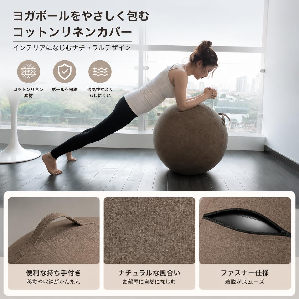 Amazon.co.jp: バランスボールカバー付きアンチバーストエレコム