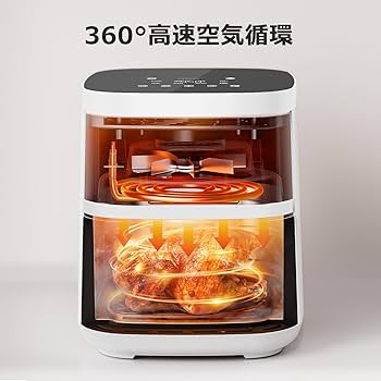 新品未使用 Beelicious ノンフライヤー 1.5人4L大容量230℃ Amazon.co.jp: Beelicious ノンフライヤー 230℃ 4.0L大容量 1-5