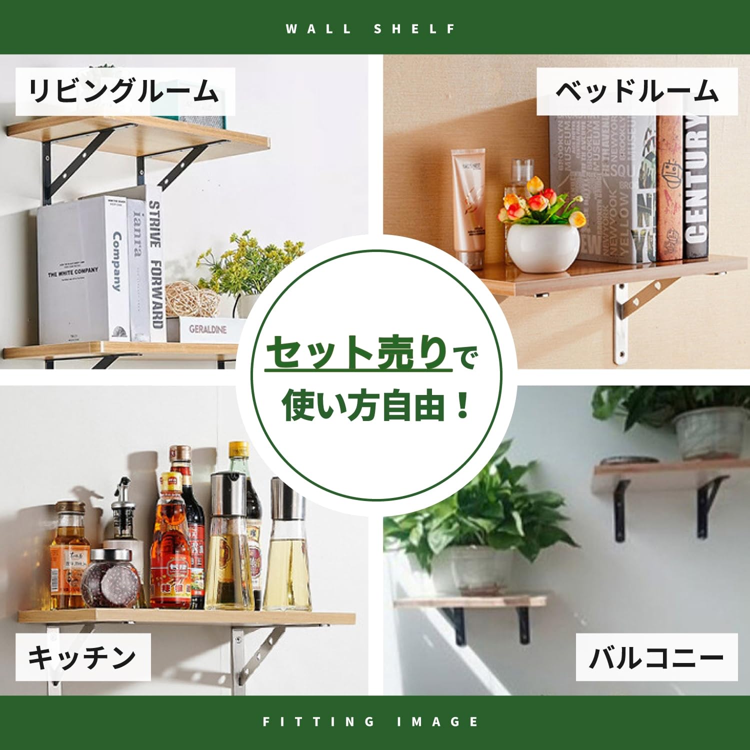 Amazon | shymie 棚受け 金具 L字型 ブラケット ウォールシェルフ