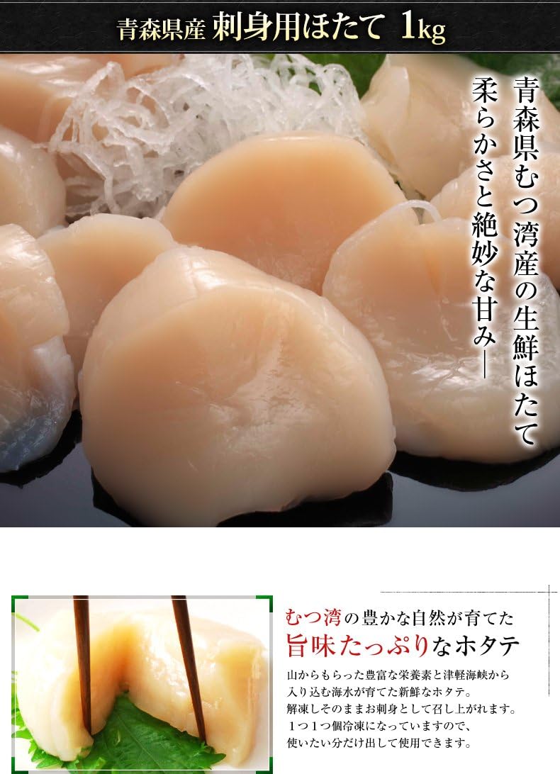 青森 りんご 10kg箱 シナノスイート ご家庭用 青森 10キロ箱 林檎 青森期待の新人商店