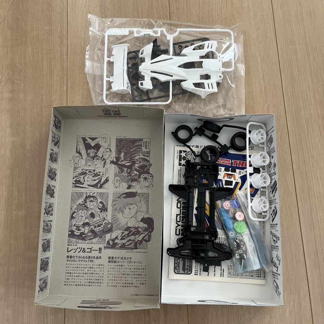 Amazon | サイクロンマグナムTRF ミニ四駆 スーパーTZシャーシ 通販