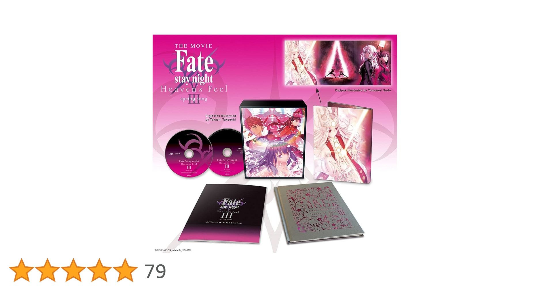 Fate/stay night Heaven's Feel Ⅲ Blu-ray Amazon.com: Fate/Stay Night Heaven's Feel III. spring song