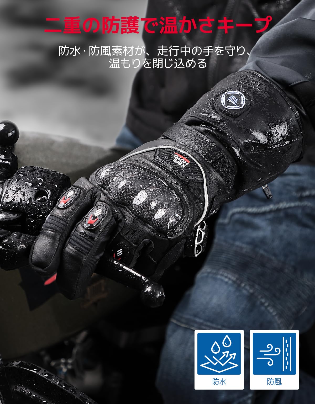 Amazon.co.jp: 【先進のカーボンナノ加熱・瞬時に、全体へ】KEMIMOTO