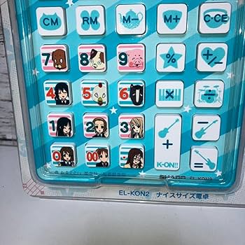 けいおん！ けいさん 電卓 ブルー ピンク 楽天市場】けいおん! 電卓の通販
