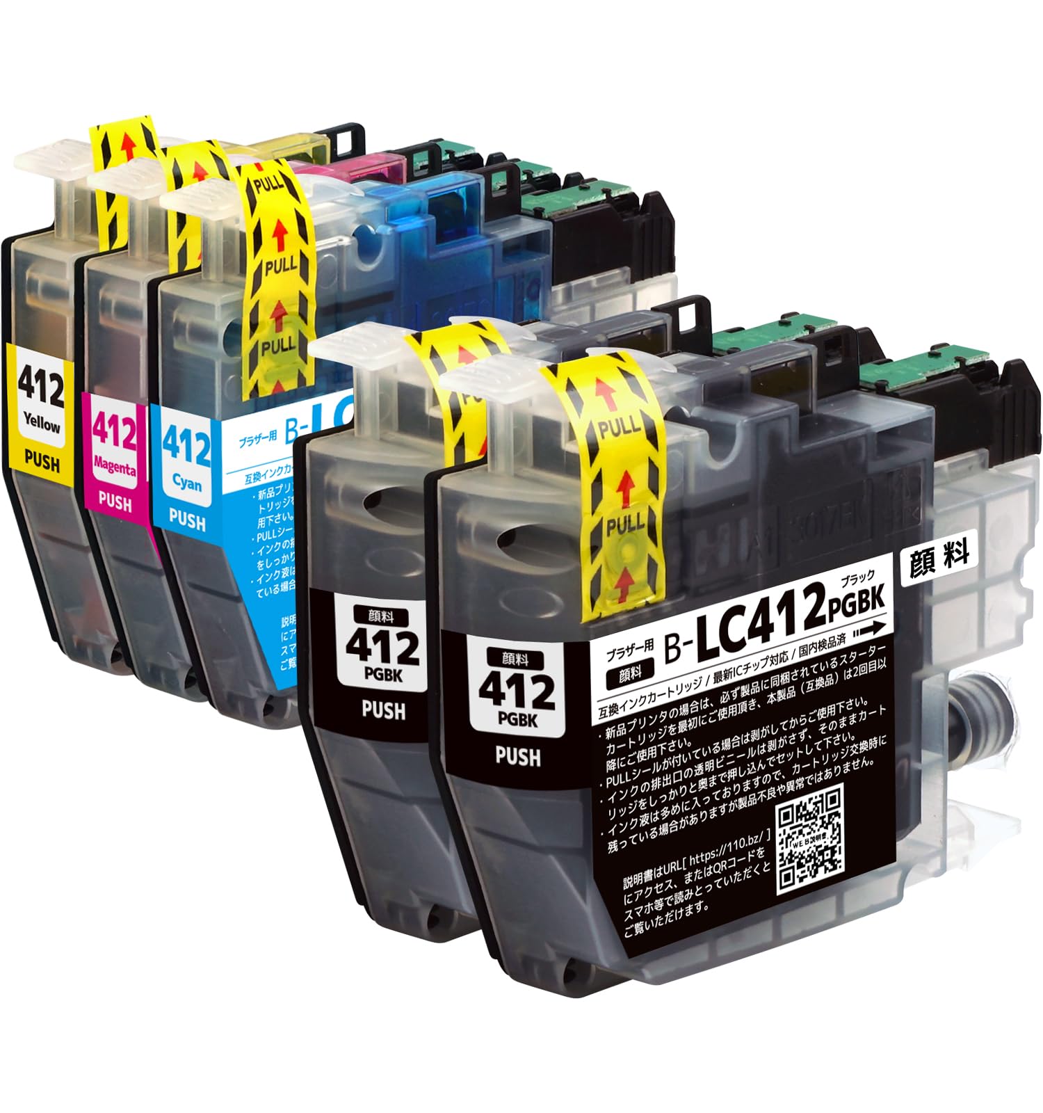 Amazon.co.jp: LC412 (PGBK×2/C/M/Y)【顔料5本】 最新 互換