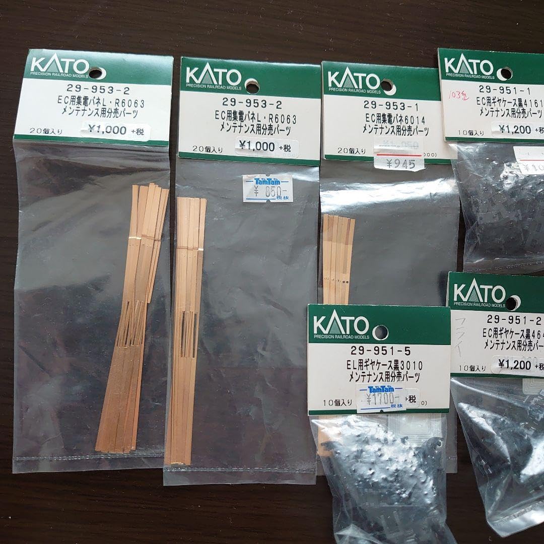 激安！☆UD TRUCKS/UD トラック☆スプリング アッシー パーツ/部品/修理 ■53210-6Z014■1個入り/新品 激安！☆UD TRUCKS/UD トラック☆スプリング アッシー パーツ/部品