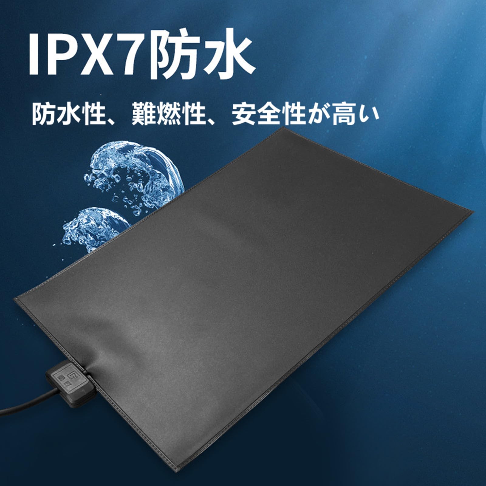 Amazon | YJINGRUIパネルヒーター 爬虫類ヒーター ヒーター