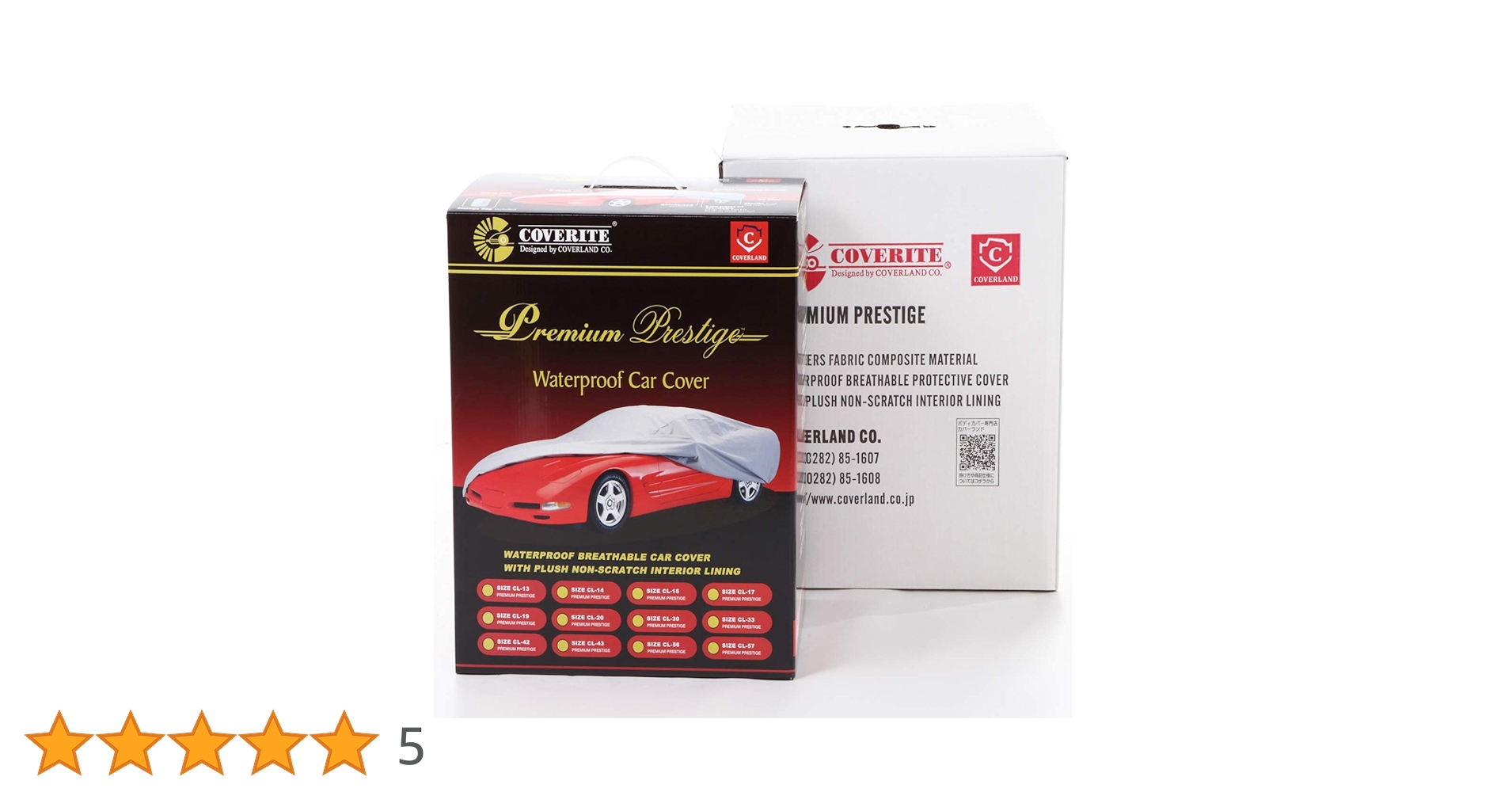 カバーライト 5層構造 ボディカバー CL-19(裏起毛付) カバーランド Amazon.co.jp: カバーライト 5層構造 ボディカバー CL-19 (裏