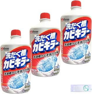 洗衣槽霉菌杀手 洗衣槽清洁剂 氯类液体型 550克×3瓶