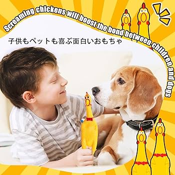 Amazon.co.jp: 大声で鳴くニワトリおもしろ 鶏 2個セット 約
