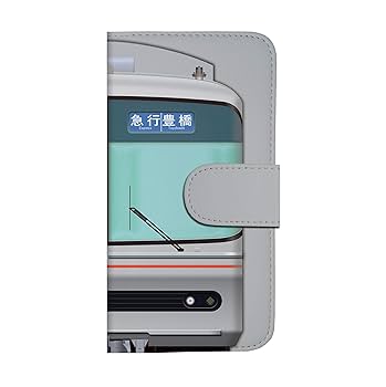 Amazon.co.jp: 名鉄3300系 鉄道スマホケース No.70 Android L