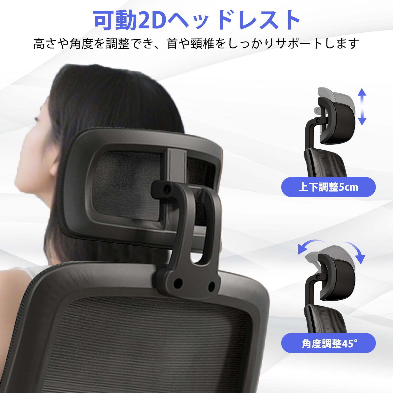 Amazon.co.jp: [ClutterFree] オフィスチェア 椅子 テレワーク 疲れ