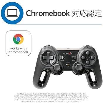 (未使用･未開封品)エレコム ワイヤレス ゲームパッド 13ボタン Xinput 振動 連射 高耐久 ブラック JC-U4113SBK エレコム ワイヤレス ゲームパッド 13ボタン Xinput 振動 連射