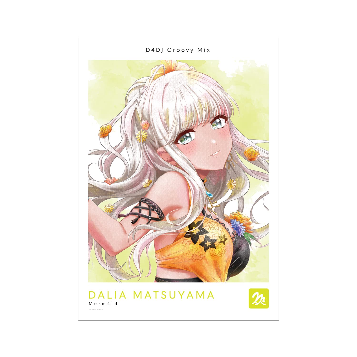 Amazon.co.jp: D4DJ Groovy Mix 松山ダリア Ani Art aqua label 第2弾