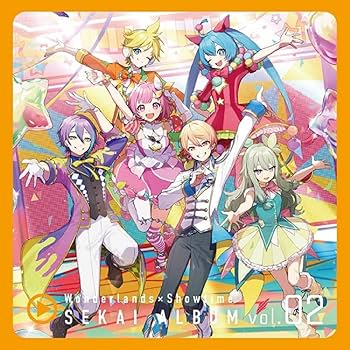 Amazon | ワンダーランズ×ショウタイム SEKAI ALBUM vol.2【通常盤