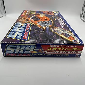 Amazon.co.jp: スカイレーサー SKYRACER 朝日コーポレーション社製