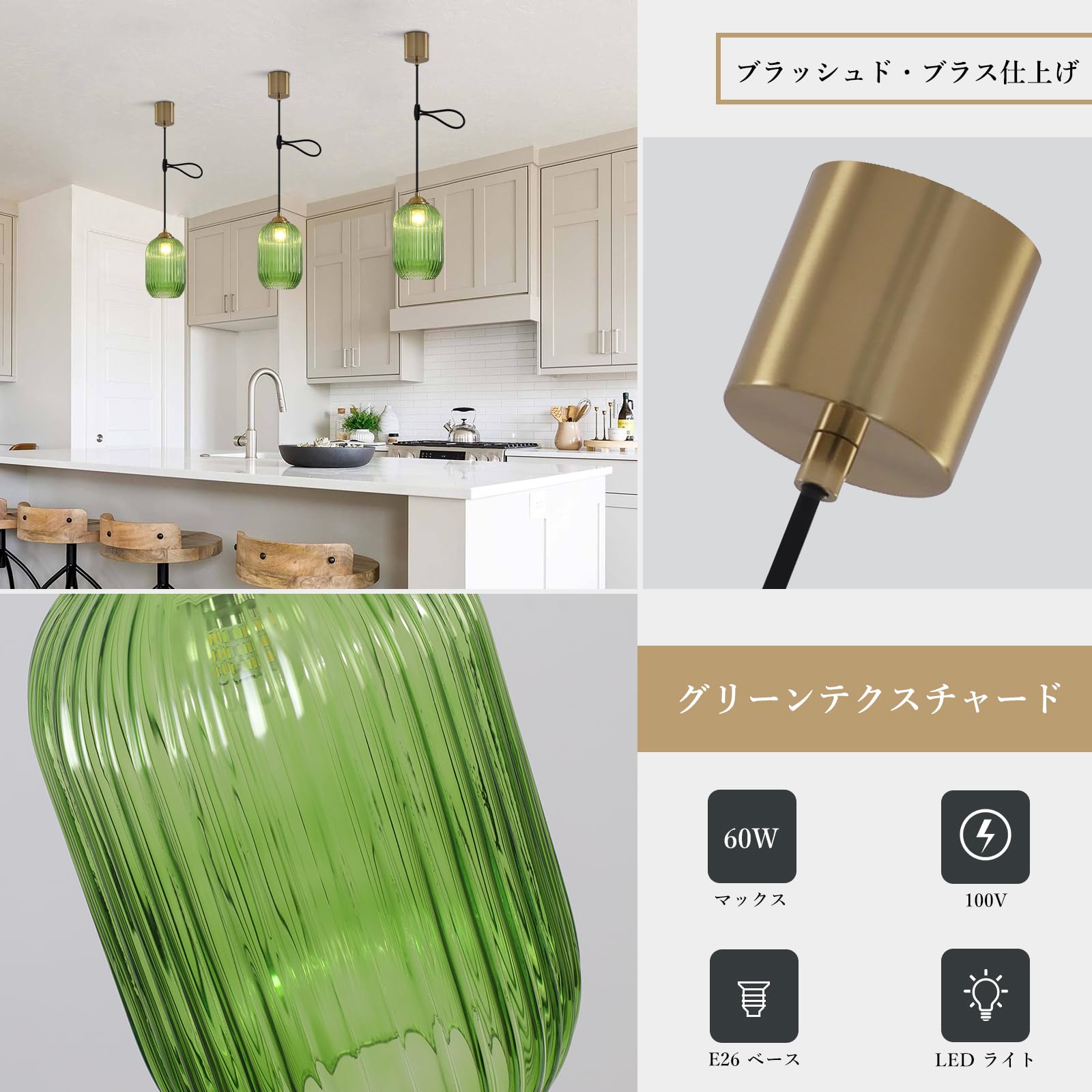 KCO Lighting 欧モダン ペンダントライト 高さ調節可能 ガラスシェード 引掛シーリング用 E26口金 14cm 三色調光 LED対応 おしゃれ 天井照明 照明器具 インテリア ダイニング リビング キッチン 寝室 電球別売り グリーン