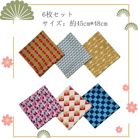 Amazon Hcw 生地 布 和柄 柱柄 6色 6枚 小柄 鬼火模様 ギザギザ模様 ハート模様 こちょう模様 麻の葉模様 市松模様 45 48cm ハギレdiy 裁縫 プレゼント手芸 手作り ハンドメイド エ 6枚包装b 布 生地 通販