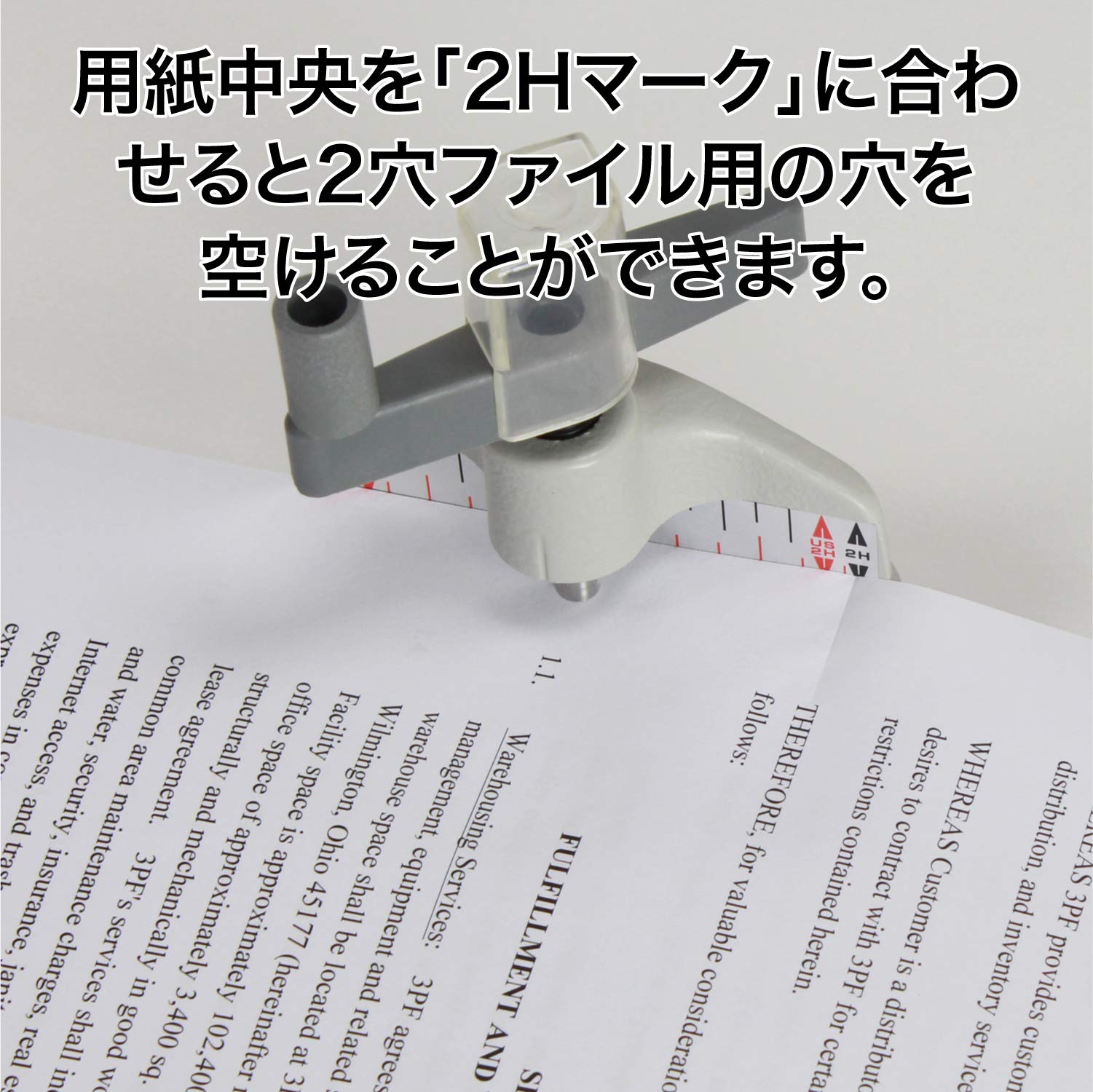 China Open Industrial Drill One Loch Punch (import z Japonii) - dziurkacz - metal