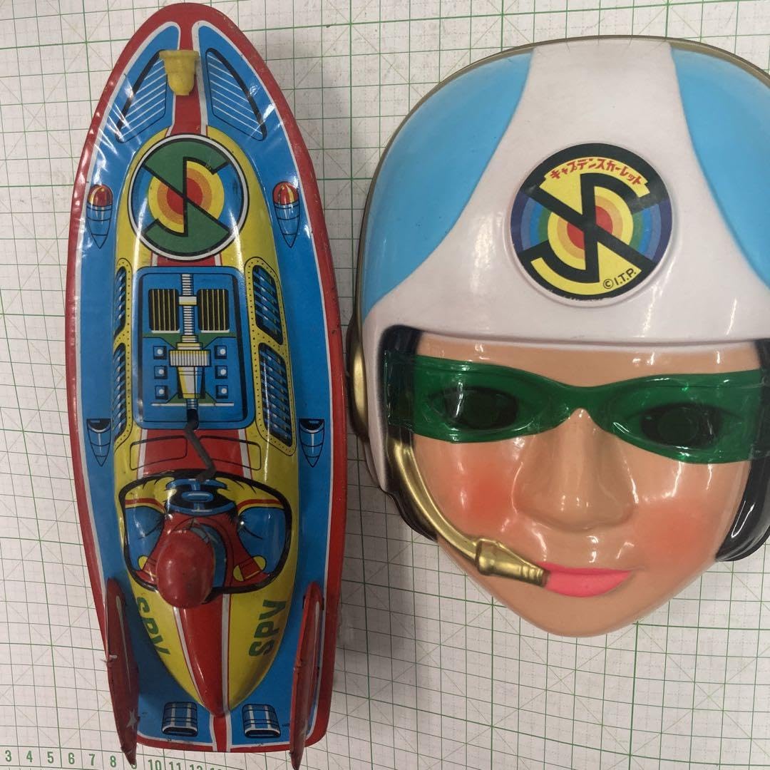 1967年のキャプテンスカーレットマークの入！ブリキとコンチェルト